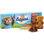 BARNİ BİSKVİT 150 Q ŞOKOLADLI