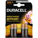DURACELL BATAREYA 3A BASIC KX4