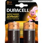 DURACELL BATAREYA D KX2 B 52512