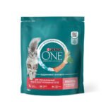 PURINA ONE QISIRLAŞMIŞ PİŞİK ÜÇÜN 750 Q