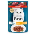 GOURMET PİŞİK YEMİ 75 Q MAL ƏTİ SOUSLU