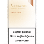 SOBRANIE COMPACT CASTER